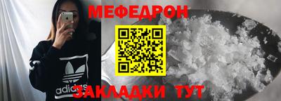кокаин VHQ Мариинск