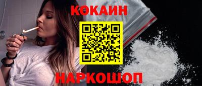 тгк Малоярославец