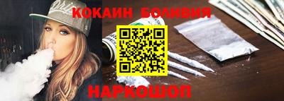 гидропоника Моздок