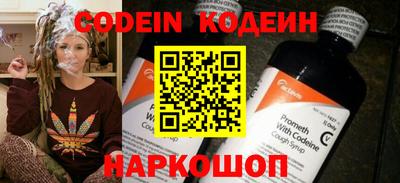 дмт Малгобек