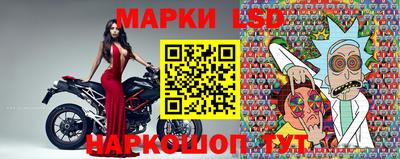 кокаин VHQ Мариинск