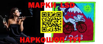 гидропоника Моздок
