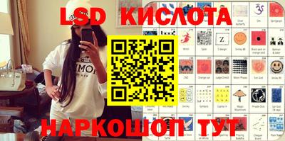 тгк Малоярославец