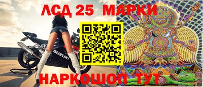 кокаин VHQ Мариинск