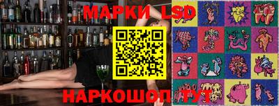 тгк Малоярославец