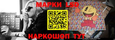 кокаин VHQ Мариинск