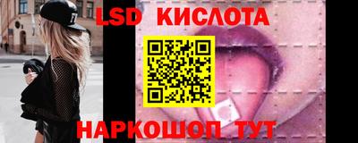 кокаин VHQ Мариинск