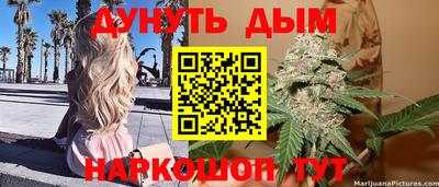 кокаин VHQ Мариинск