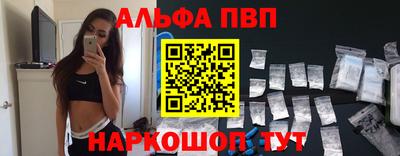 дмт Малгобек