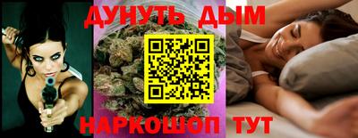 дмт Малгобек