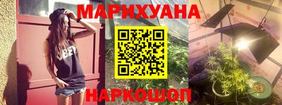 тгк Малоярославец