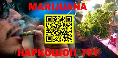 тгк Малоярославец
