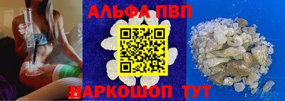 дмт Малгобек