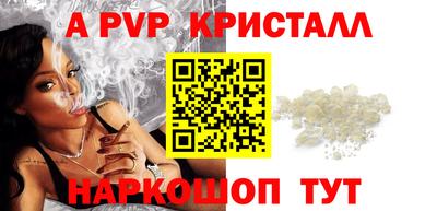 тгк Малоярославец