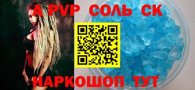 тгк Малоярославец