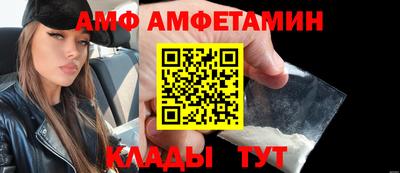 тгк Малоярославец
