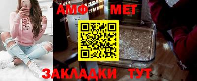 гидропоника Моздок
