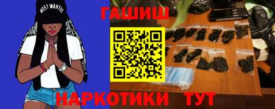 дмт Малгобек