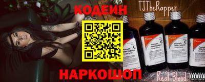 дмт Малгобек