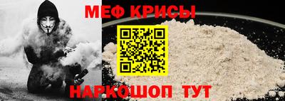 синтетический гашиш Можайск