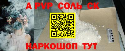 тгк Малоярославец