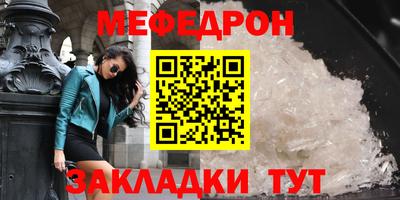кокаин VHQ Мариинск